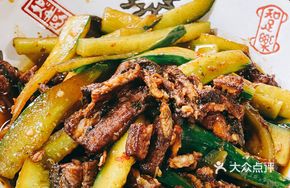 Cucumber Stir-fried with Eel