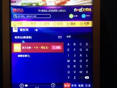 -乐宴KTV(华强北中航城君尚购物中心店)