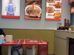 -见味花甲(福田coco park店)