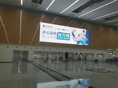 -福州长乐国际机场