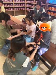 -探洞工场(丰科万达旗舰店)