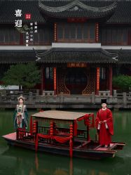 -今生有约婚纱摄影店(景德路店)