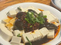 -小口味
