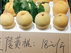 -农耕记·湖南土菜(科技园店)