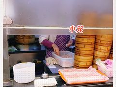 -老裕缘汤包馆(嘉善路店)