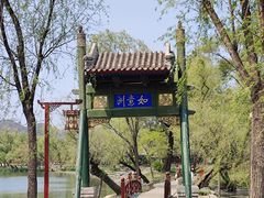 -承德避暑山庄景区