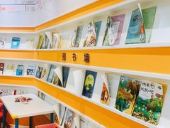 -金色雨林感统训练·专注力·语言认知·心理沙盘(天通苑校区)