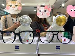 -华彬眼镜专业渐进配镜(潘家园店)