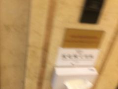 -北京广安门维景国际大酒店