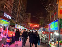 -清真老马家国华牛奶鸡蛋醪糟(正宁路店)