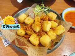 -越小品·越南餐厅(万科里店)