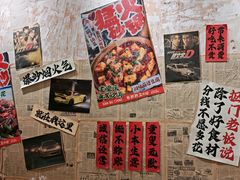 -朱熙熙三不炒(广州番禺店)