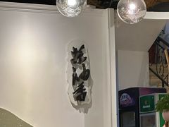 -茶油香闽南菜·花园餐厅(前埔店)