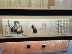 -北京人艺戏剧博物馆