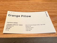 -O.P.S. CAFE