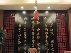 -中国徽菜·徽商故里(远大店)