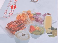 -无限双拼照烧双拼饭(和平店)