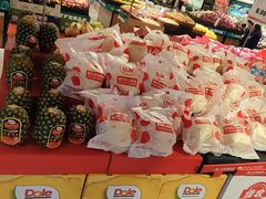 -北京华联生活超市(庄河世纪海云天店)