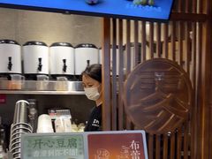-雾鲜(KKMALL店)