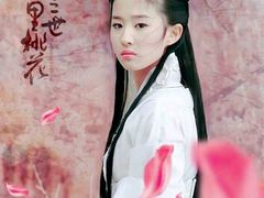 -金逸影城IMAX(光美湛江赤坎店)