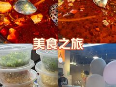 -蛙老爹·蜀香美蛙鱼头(王家湾店)