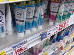 -大国药妆(NEW心斎橋店)