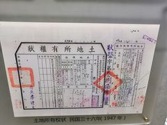 -广州市城市规划展览中心