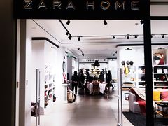 -ZARA HOME(蓝色港湾店)