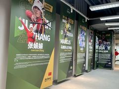 -無弓射箭俱乐部(领展中心城店)