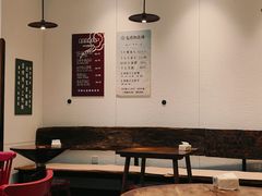 -袁妈红豆汤(重庆总店)