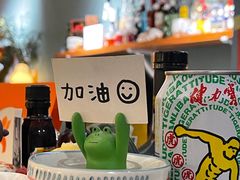 -橘酱餐厅