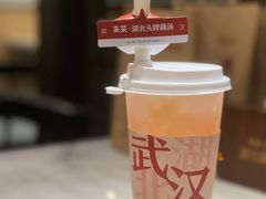 -来菜·湖北头牌藕汤(汉街店)