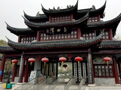 -玉女潭景区