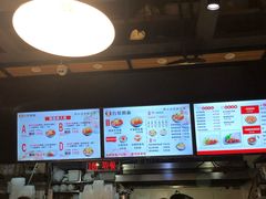 -车沾巷·重庆老味豌杂面