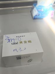 -武汉五洲整形外科医院
