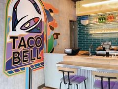 大堂-Taco Bell 塔可钟(民田路店)