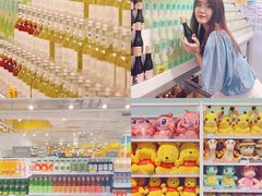 -KKV(重庆东原悦荟主力店)