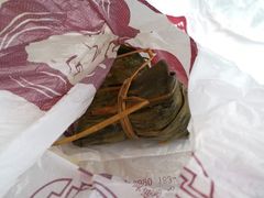 -老妈宫粽球