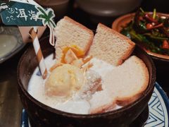 -云海肴云南菜·蒸汽石锅鱼(青岛万象城店)