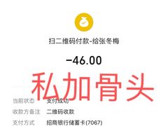 -江杨农产品批发市场