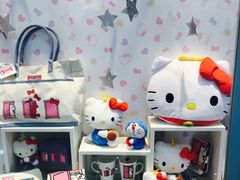 -凯蒂猫主题馆