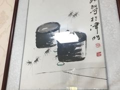 -正宗天津烧麦馆(柳州路店)