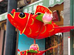 -古文化街旅游区