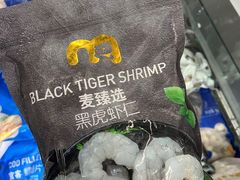 -麦德龙(湖里店)