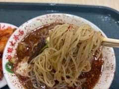-白鹤大冷面