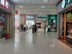 -京粮广场