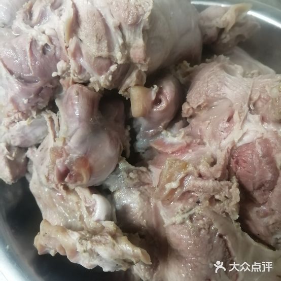 天香羊肉馆