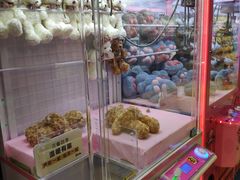 -爱玩嘉年华(江北一店)
