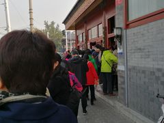 -秋栗香(地安门店)
