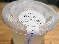 -李先生的首尔小馆(松江启源广场店)
